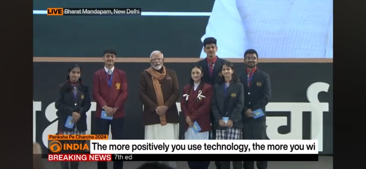 परीक्षा पे चर्चा 2024