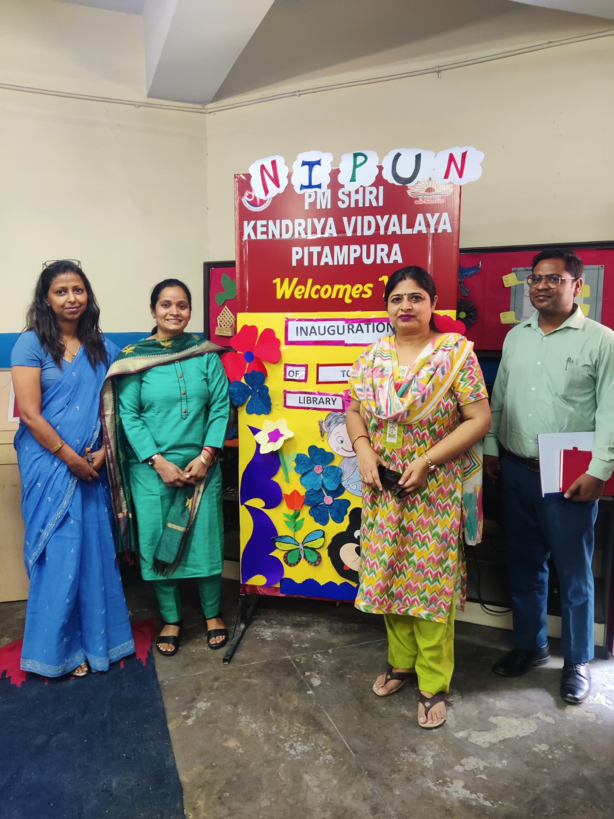 निपुण (खिलौना पुस्तकालय2)