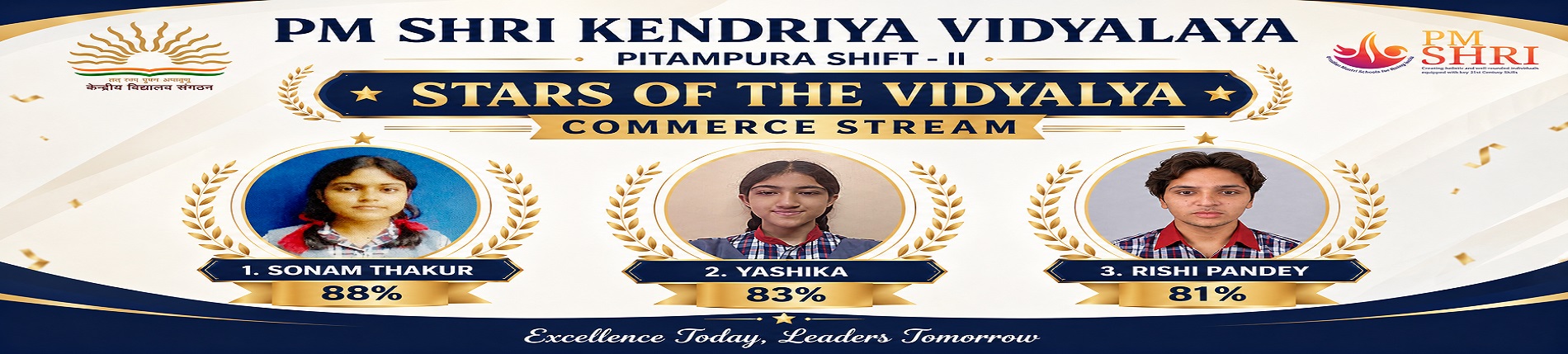 commerce_english1