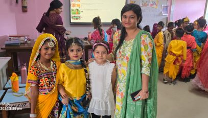solo dance on the occasion of janmastmi