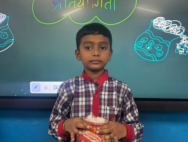 WhatsApp Image 2025-08-19 at 1.08.18 PM (1)