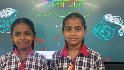 WhatsApp Image 2025-08-19 at 1.08.19 PM (2)