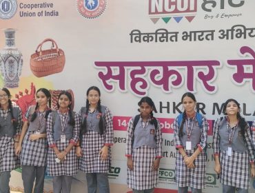 WhatsApp Image 2025-10-16 at 12.27.05 PM (1)