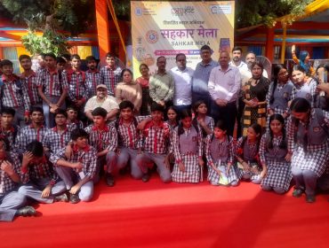 WhatsApp Image 2025-10-16 at 12.27.04 PM