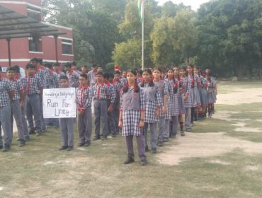 WhatsApp Image 2025-11-12 at 1.07.09 PM