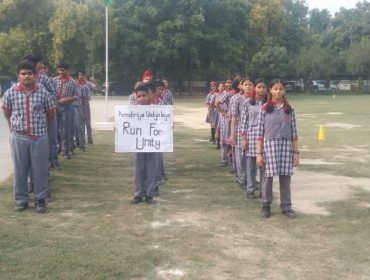 WhatsApp Image 2025-11-12 at 1.07.09 PM (1)