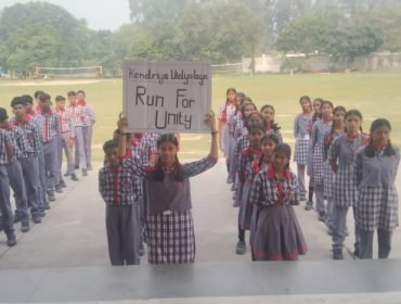 WhatsApp Image 2025-11-12 at 1.07.10 PM