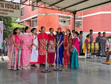 WhatsApp Image 2025-12-17 at 1.16.33 PM (1)