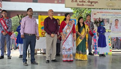 WhatsApp Image 2025-12-17 at 1.16.34 PM (1)