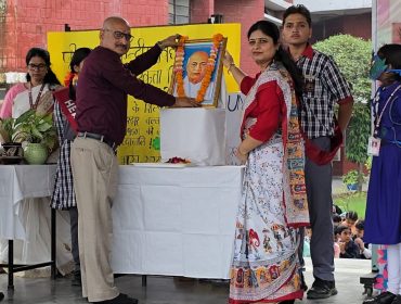 WhatsApp Image 2025-12-17 at 1.16.33 PM