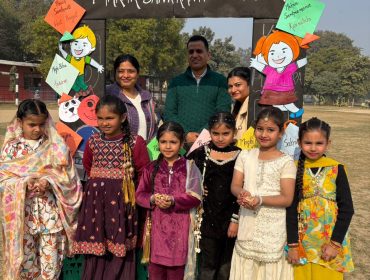 WhatsApp Image 2026-02-05 at 11.58.50 AM