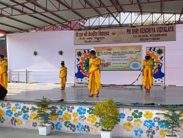 WhatsApp Image 2026-02-05 at 11.49.30 AM (1)