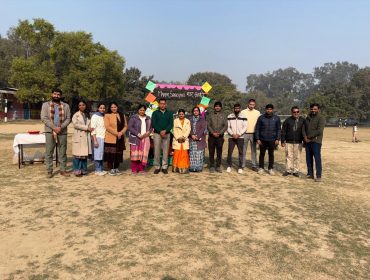 WhatsApp Image 2026-02-05 at 11.58.48 AM