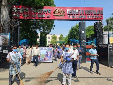 Cleanliness Drive by PM SHRI KV Tagore Garden, New Delhi