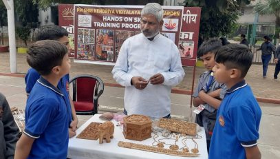 व्यावहारिक कौशल प्रशिक्षण कार्यक्रम
