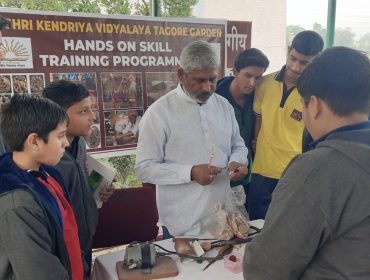 Hands on Skill Training Programme