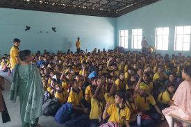 सदन की बैठक