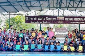 पुस्तकोपहार