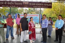 पृथ्वी दिवस समारोह