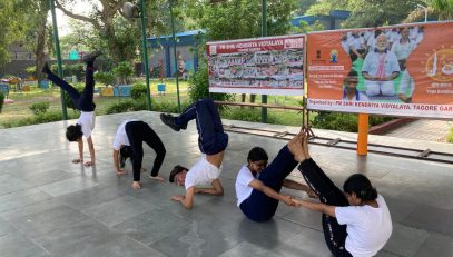 International Yoga Day 2025