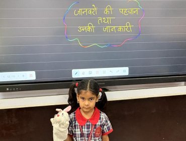 WhatsApp Image 2026-09-24 at 12.58.27 PM