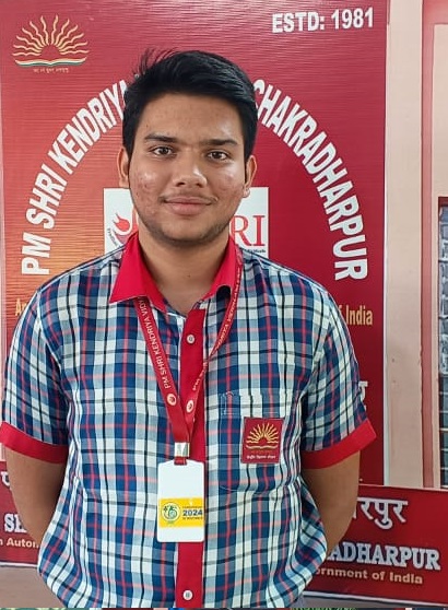 सौरव मिश्रा