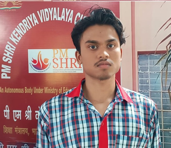 अबिनाश स्वैन