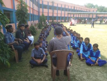 स्काउट एवं गाइड