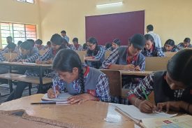 एक भारत श्रेष्ठ भारत