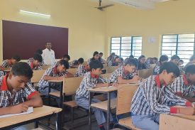 एक भारत श्रेष्ठ भारत