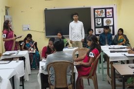 युवा संसद 2024-25
