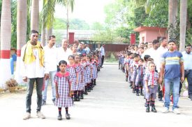 मजेदार दिन
