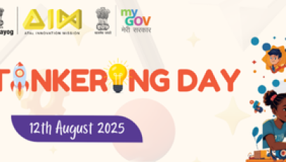 मेगा टिंकरिंग दिवस 2025