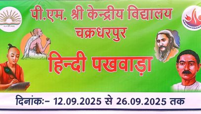 WhatsApp Image 2025-09-16 at 2.56.34 PM