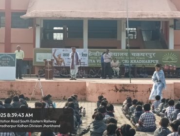 stamp_20251106_083943