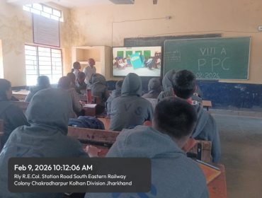 WhatsApp Image 2026-02-09 at 10.23.05 AM