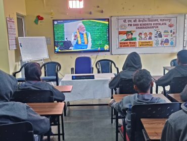 WhatsApp Image 2026-02-09 at 10.14.12 AM