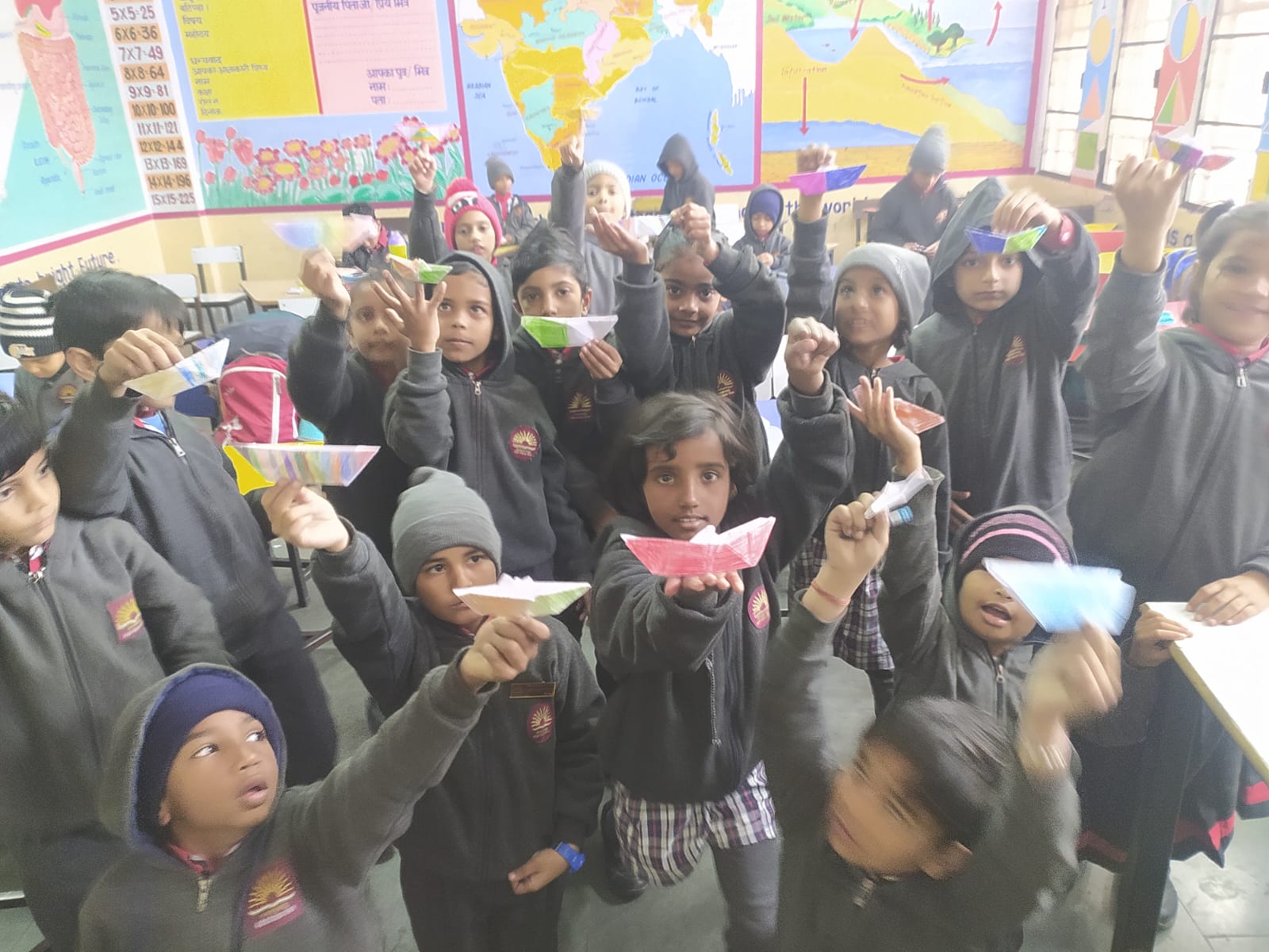 मजेदार दिन