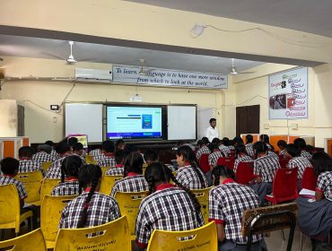 DIGITAL LAB