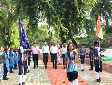 annual inspection