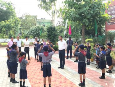 annual inspection