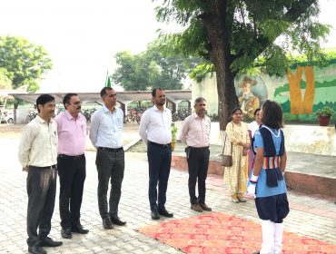 annual inspection
