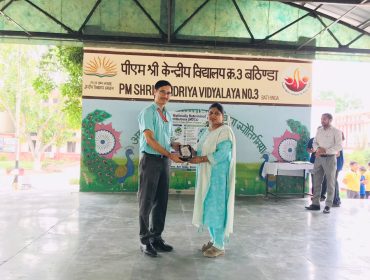 AI Vidya Setu 2.0