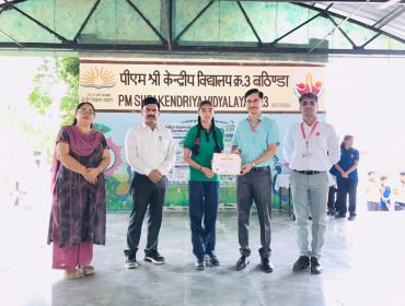 Hindi Olympiad