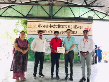 Hindi Olympiad