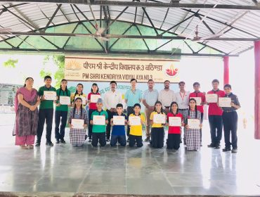 Hindi Olympiad