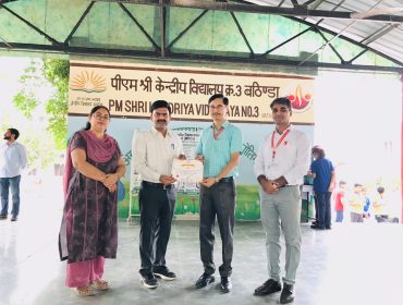 Hindi Olympiad