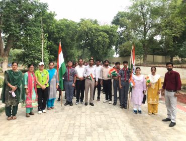 HAR GHAR TIRANGA