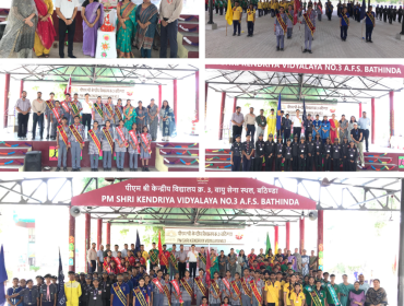 INVESTITURE CEREMONY