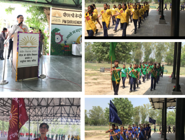 INVESTITURE CEREMONY